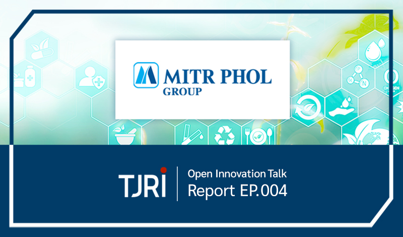 [Report EP.004] 製糖業界のリーディングカンパニーが求めるバイオ技術〜Mitr Phol Group〜