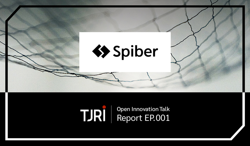 [Report EP.001] 日タイの最先端技術を深掘り 〜Spiber (Thailand）〜