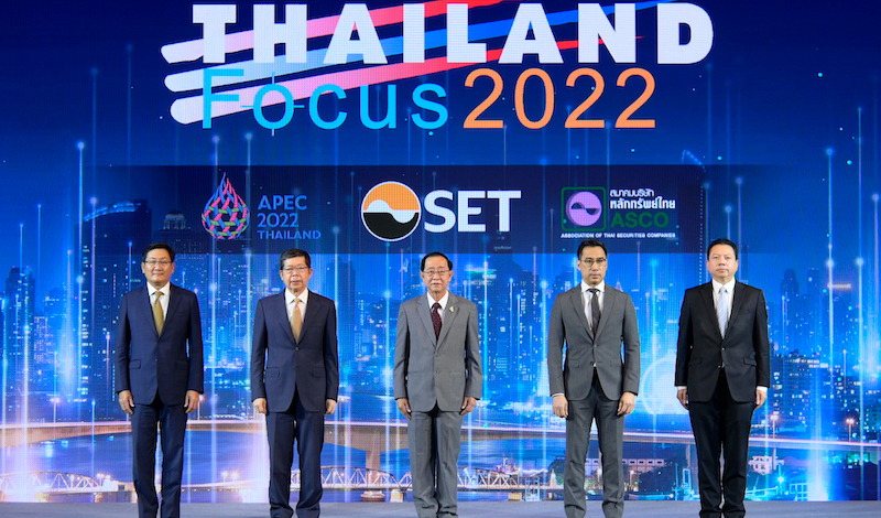 [Event] タイ企業は「新常態」に適応 ～ SET年次フォーラム「新たな希望」～