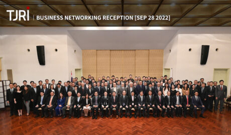 [Press Release] TJRI Business Networking Receptionの開催報告