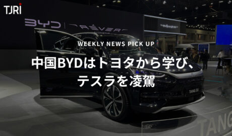 中国BYDはトヨタから学び、テスラを凌駕