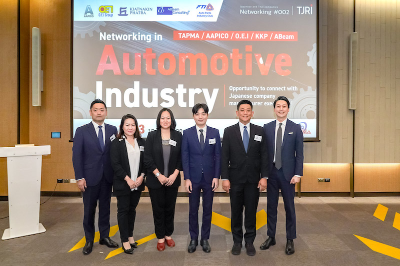 TAPMAxTJRI共催、日タイ企業交流会〜自動車産業パートナーシップの新時代を切り拓く